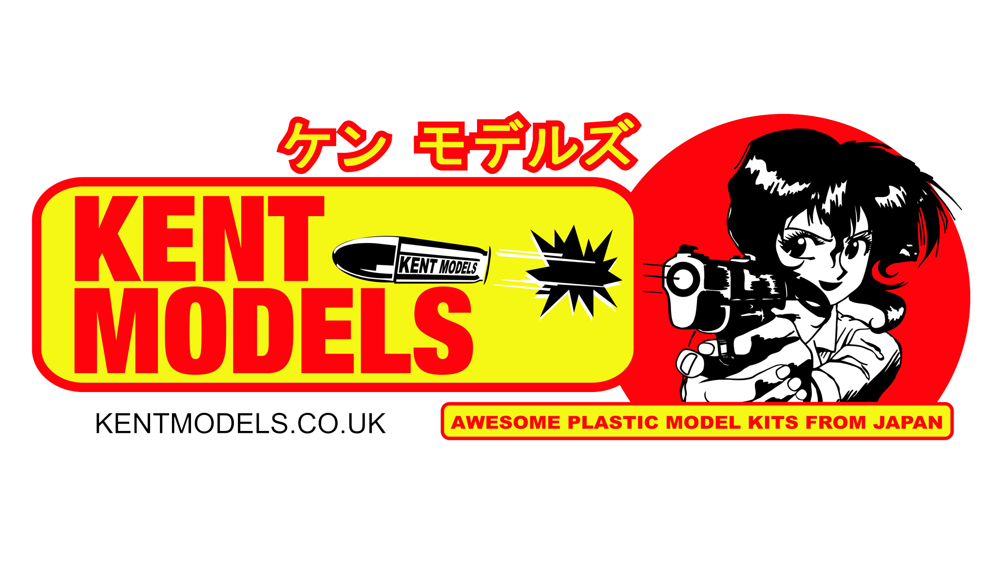 Kent Models